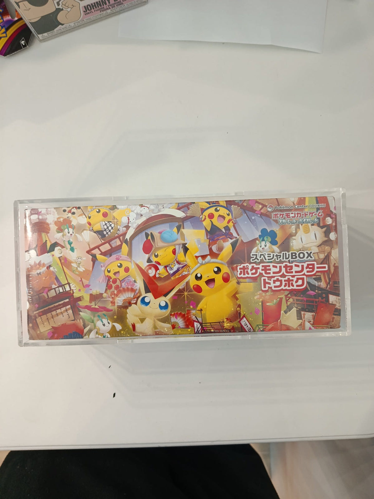 Pokemon Center Tohoku Special Box Pikachu 2023 (Japanese)