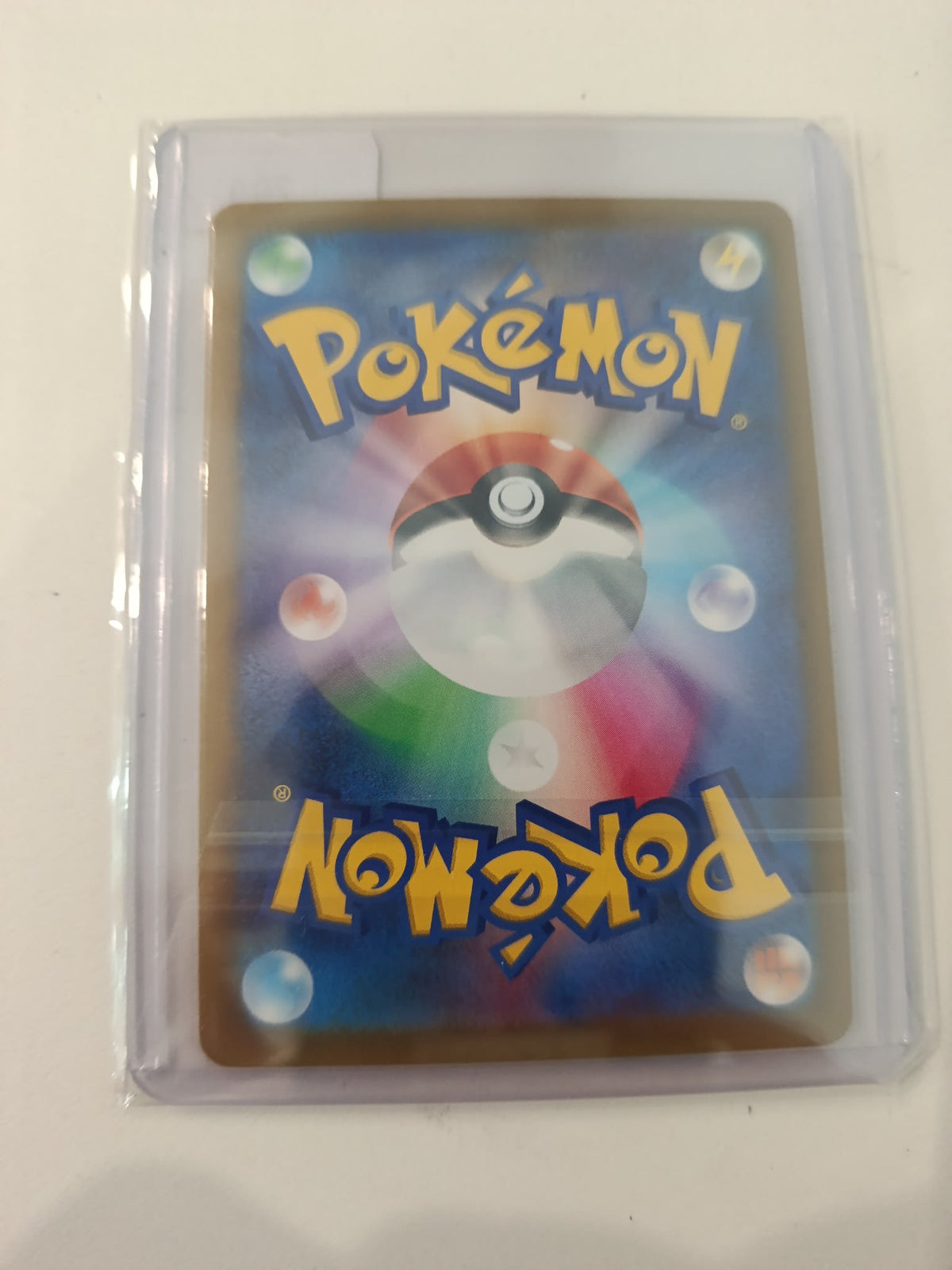 Pokemon Dragapult SV2a #217/193 2023 (Japanese) 217/193 - view 2
