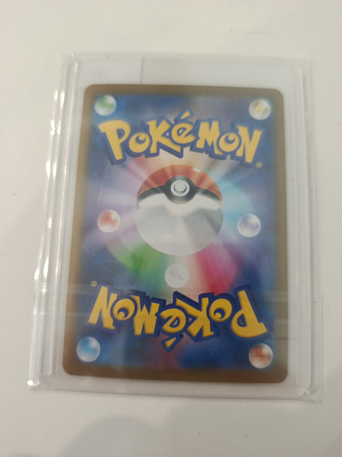 Pokemon Whismur sv8 #114 (Japanese) - view 2