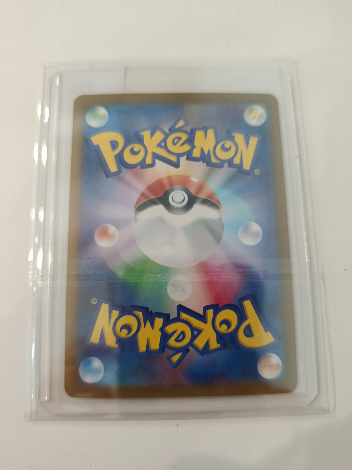 Pokemon Lairon sv6 #111/101 2024 (Japanese) 111/101 - view 2