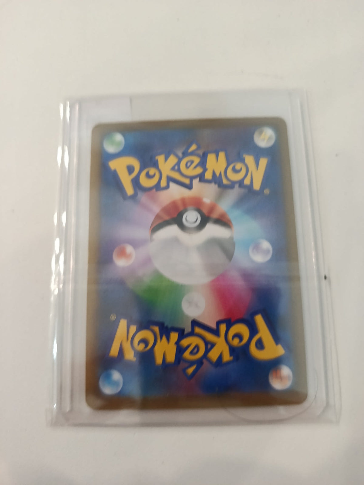 Pokemon Dusknoir s8b #198/184 2021 (Japanese) 198/184 - view 2
