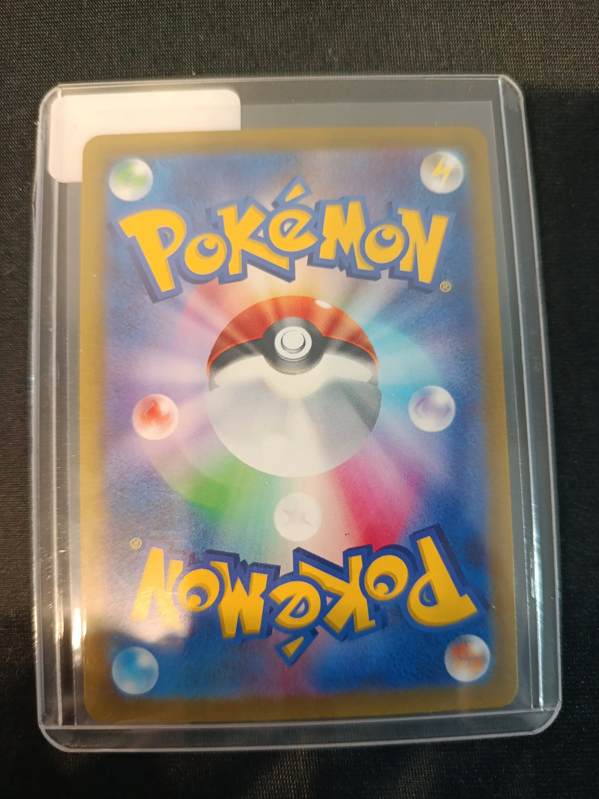 Pokemon Solrock SV2a Pokémon Card 151 #189/172 2022 (Japanese) - view 2