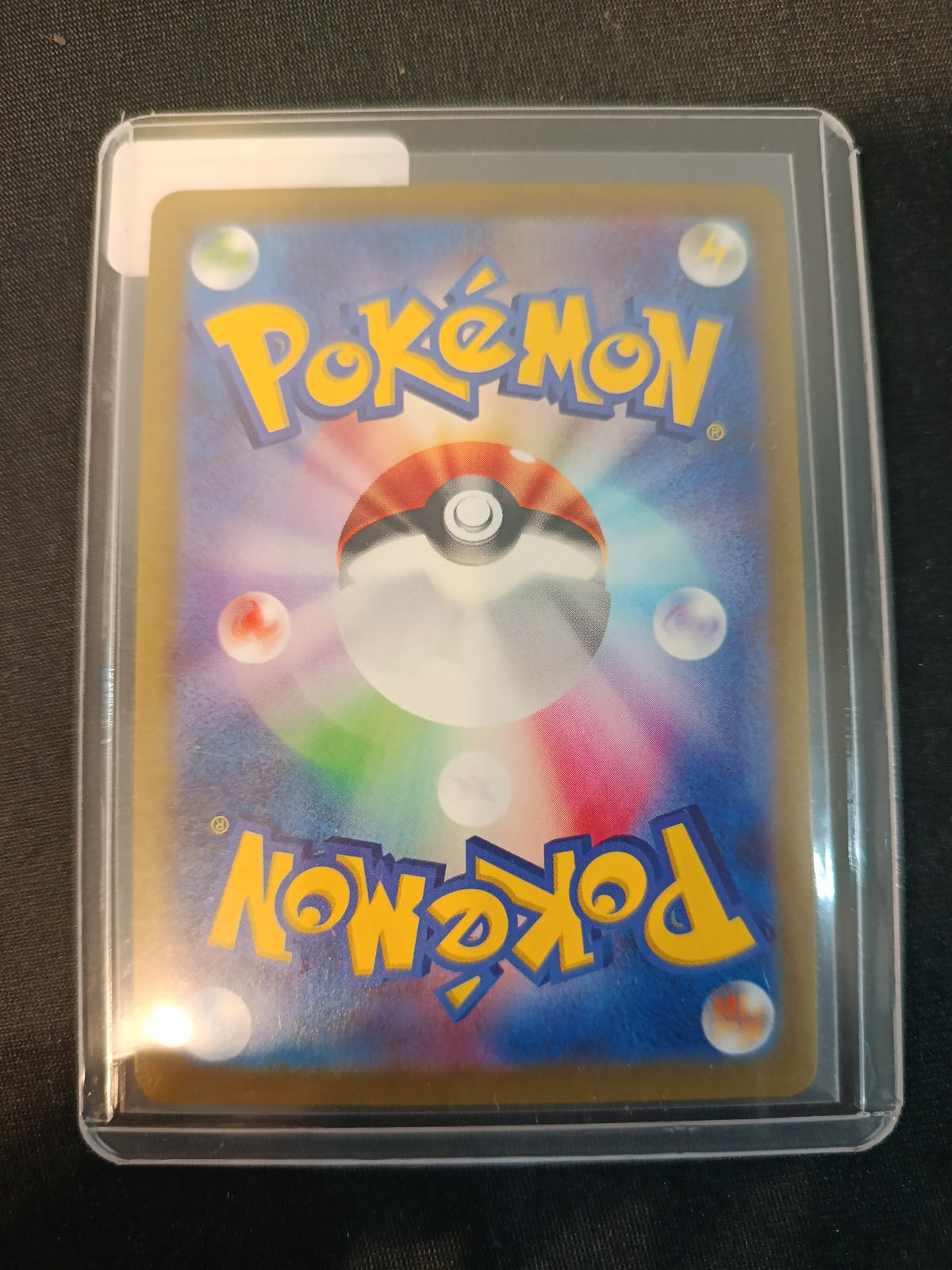 Pokemon Radiant Blastoise GO (S10b) #018/071 2022 (Japanese) - view 2
