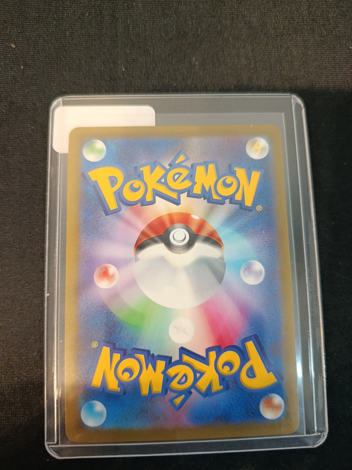 The Pokémon Company SV1A Miraidon #070/068 Milotic 8 AR - view 2
