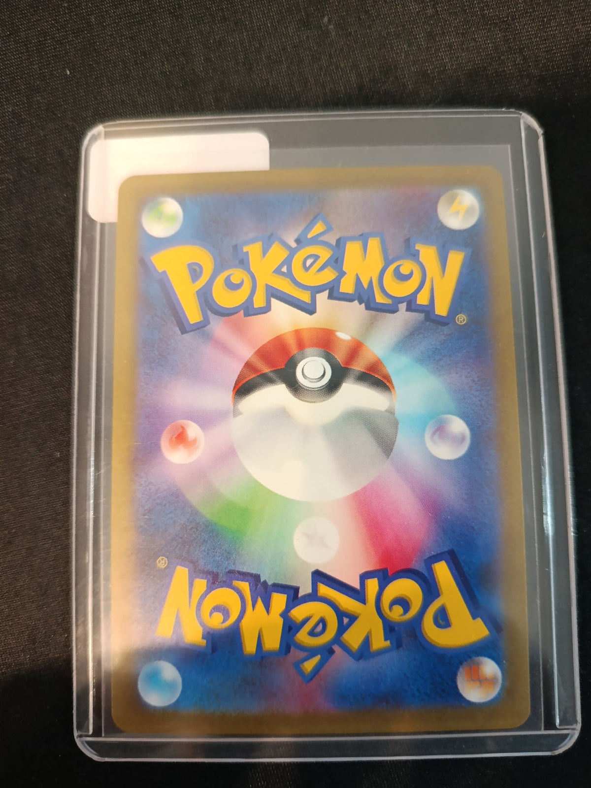 Pokemon Morpeko sv4K #076/066 2023 (Japanese) 076/066 - view 2
