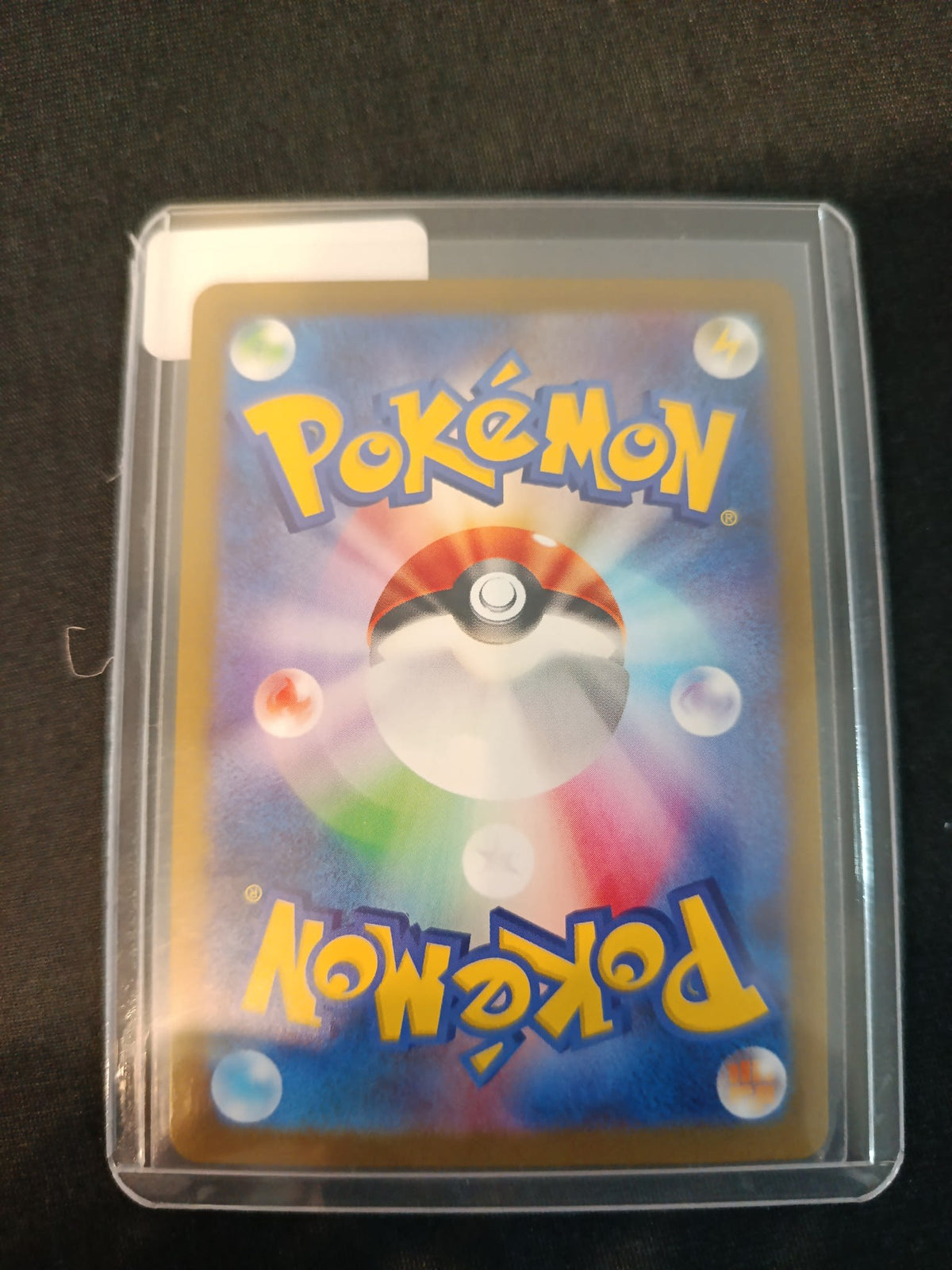 Pokemon Vulpix M1L #067/063 2025 (Japanese) 067/063 - view 2