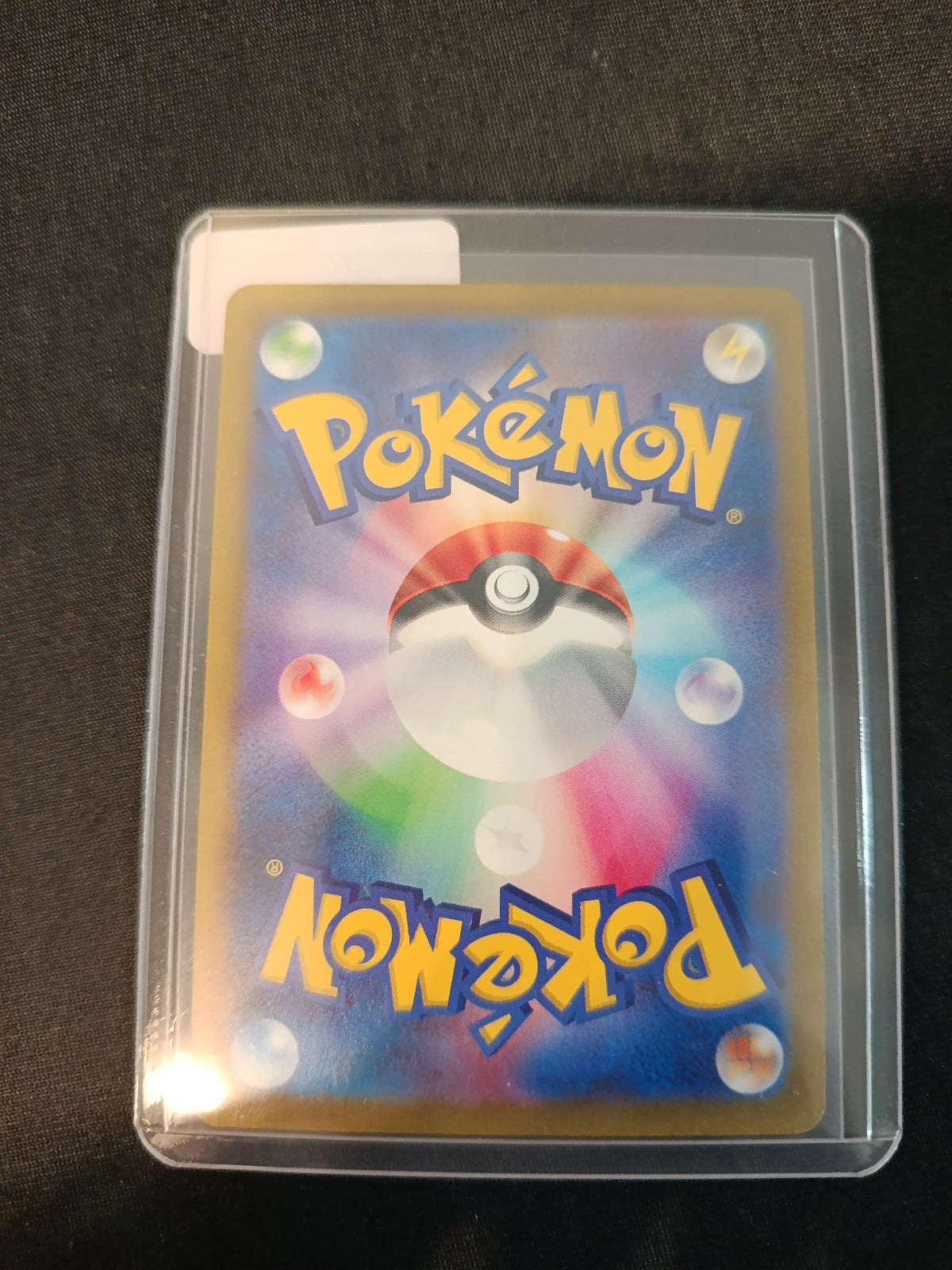 Pokemon Company sv2D Japanese Ditto #077/071 Tinkerstoff A8 - view 2
