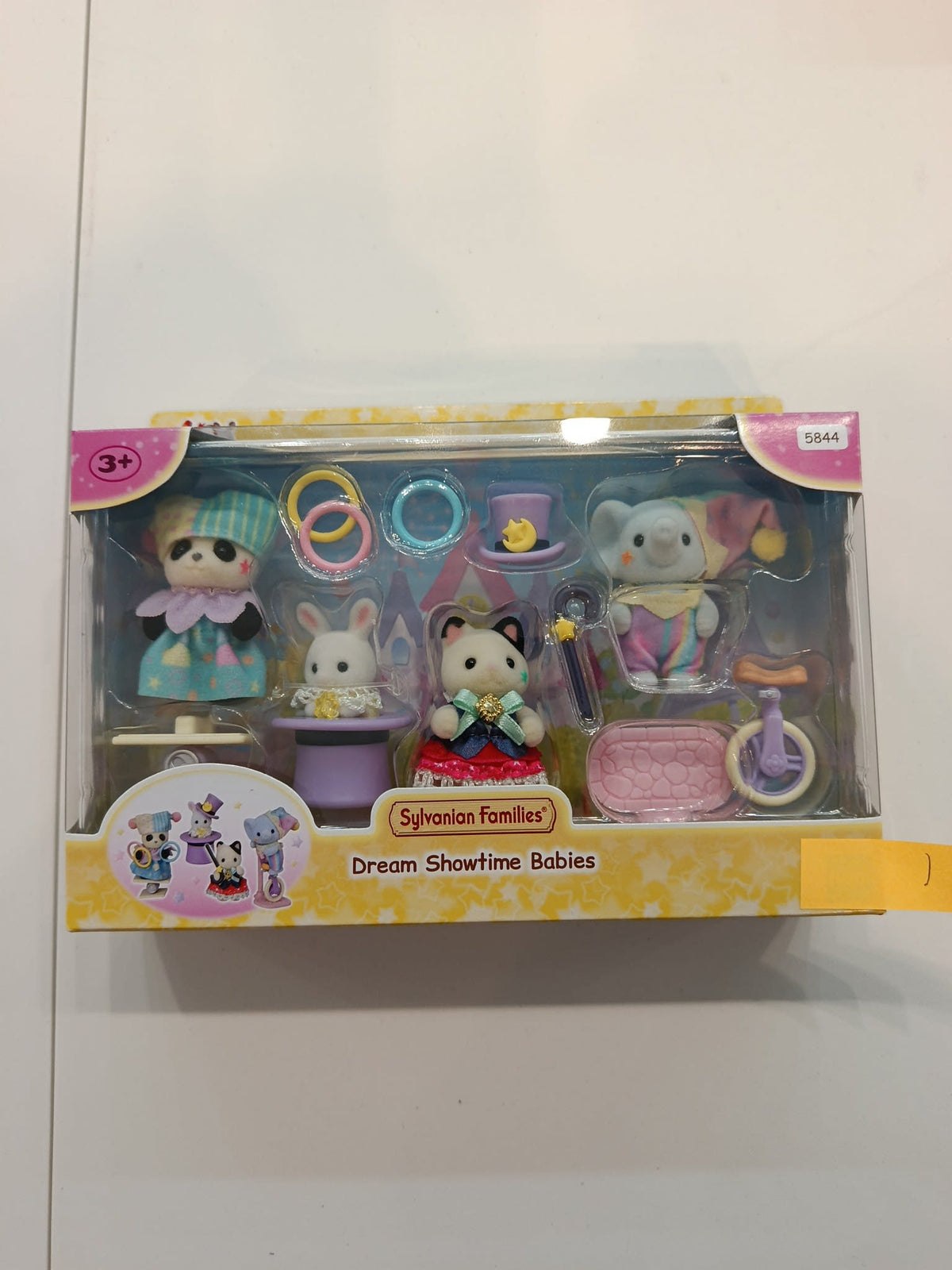 Sylvanian Families Dream Showtime Babies