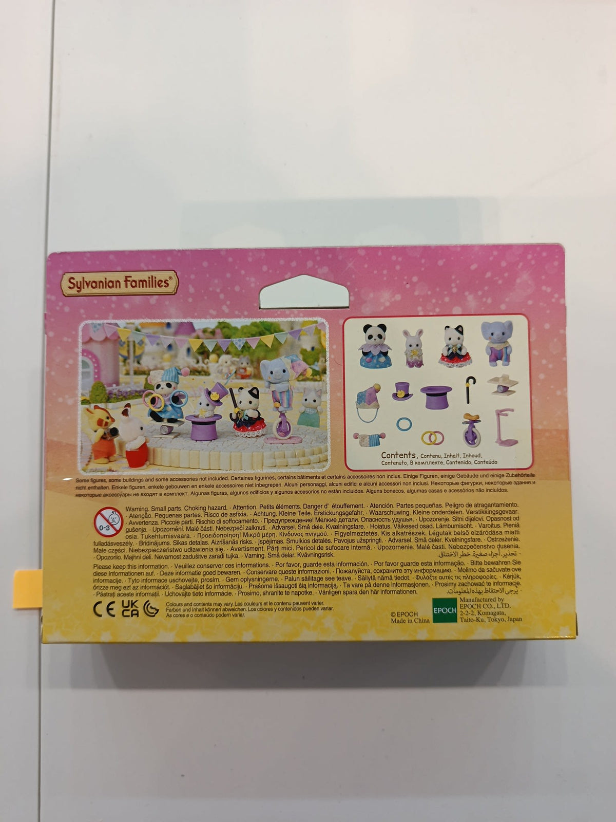 Sylvanian Families Dream Showtime Babies - view 2