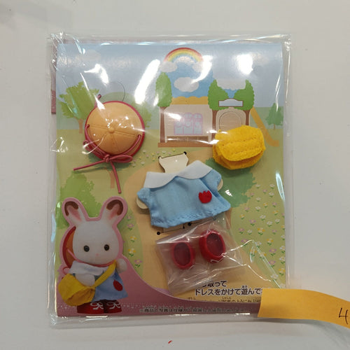 Sylvanian Families Baby's Dress Baby Dress Kindergarten Set (D-17) #D-17