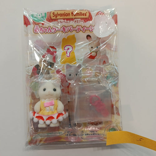 2024 Sylvanian Families Sweets Party Series (Blind Bag)