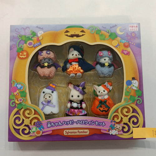 Sylvanian Families Baby Happy Halloween Set Baby Happy Halloween Set (6-Figure)