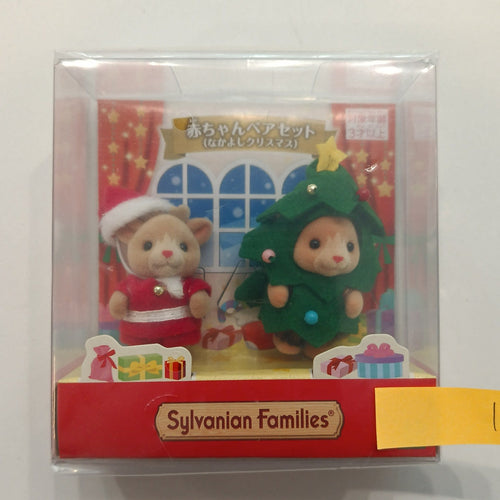 Sylvanian Families Christmas Set Christmas Costume Baby Set (Santa & Christmas Tree)