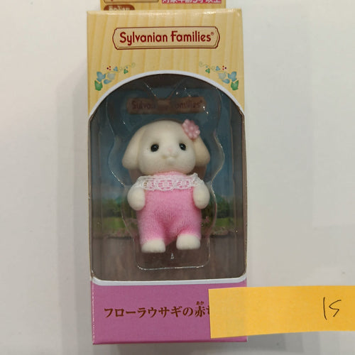 Sylvanian Families Baby Figure Flora Rabbit Baby