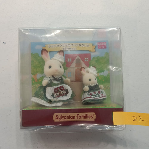 Sylvanian Families