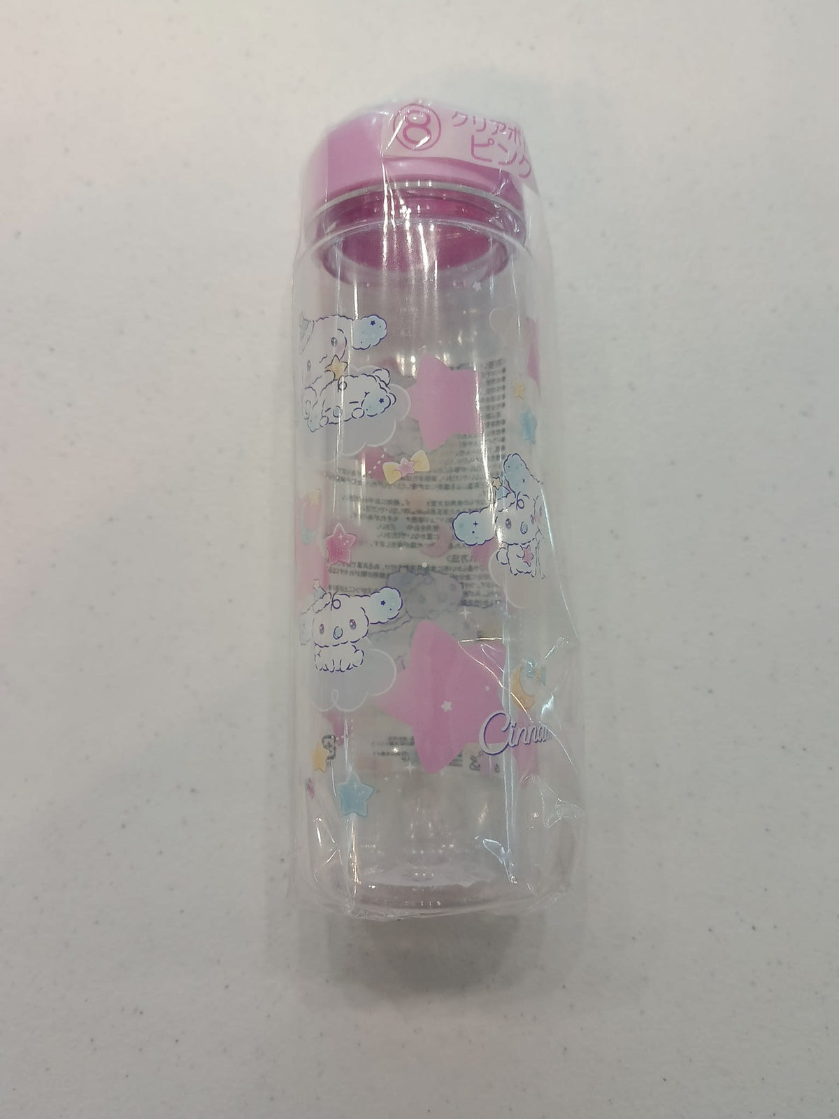 Sanrio Cinnamoroll Clear Bottle Cinnamoroll