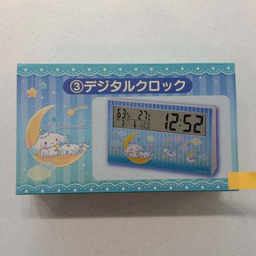 Sanrio Cinnamoroll Digital Clock Cinnamoroll