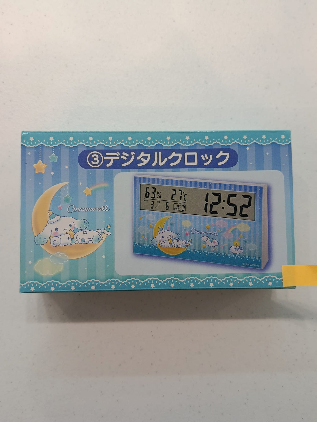 Sanrio Cinnamoroll Digital Clock Cinnamoroll