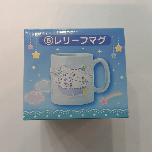 2024 Sanrio Sanrio Smiles Kuji Cinnamoroll #5