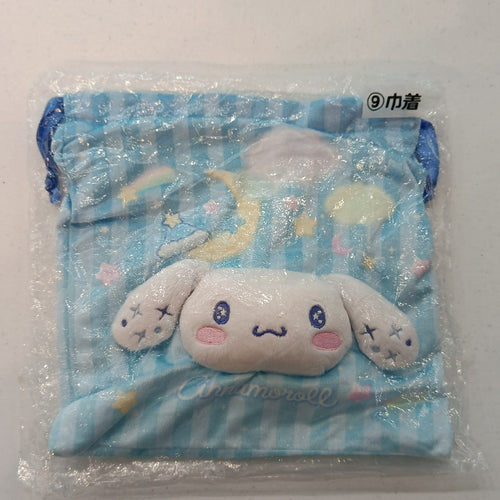Sanrio Cinnamoroll