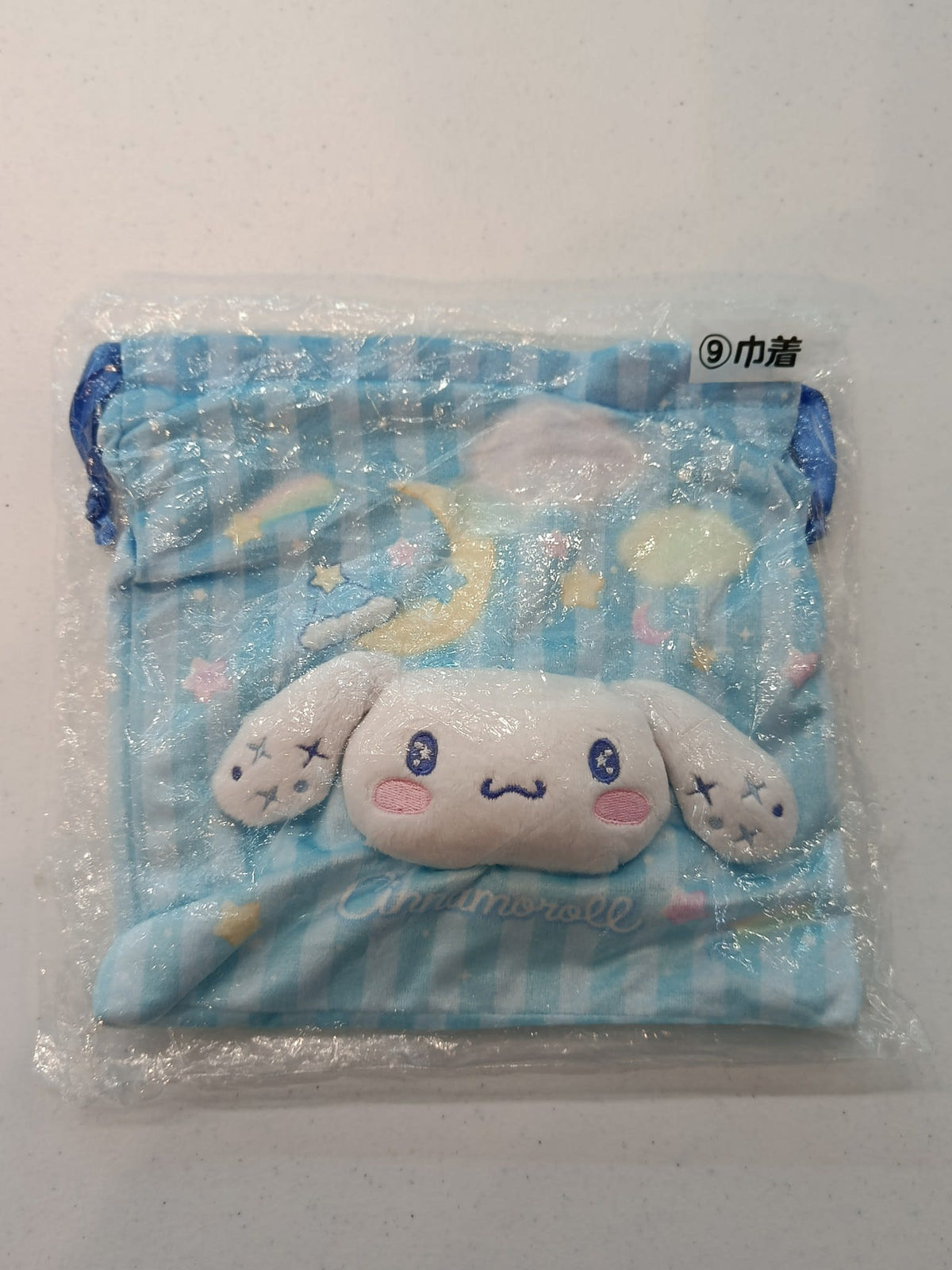 Sanrio Cinnamoroll
