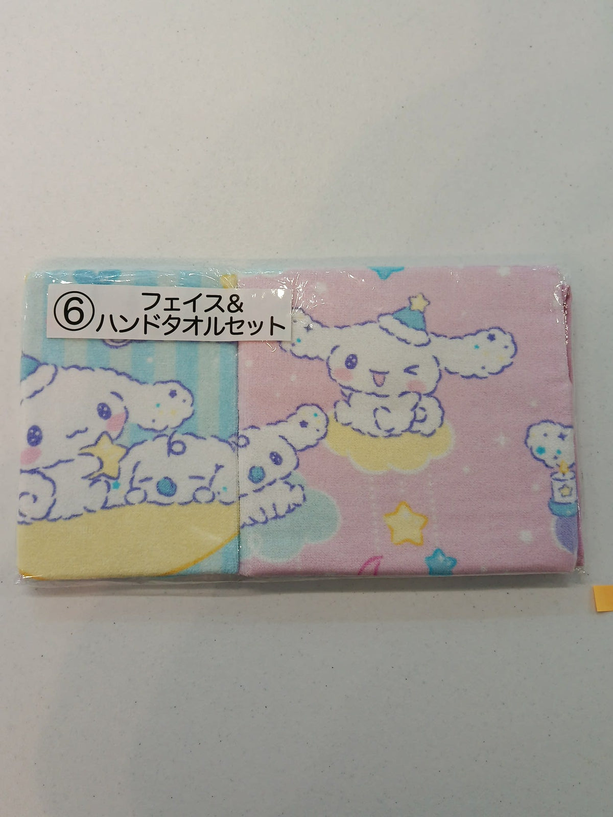 Sanrio フェイス＆ハンドタオルセット (Face & Hand Towel Set) Cinnamoroll