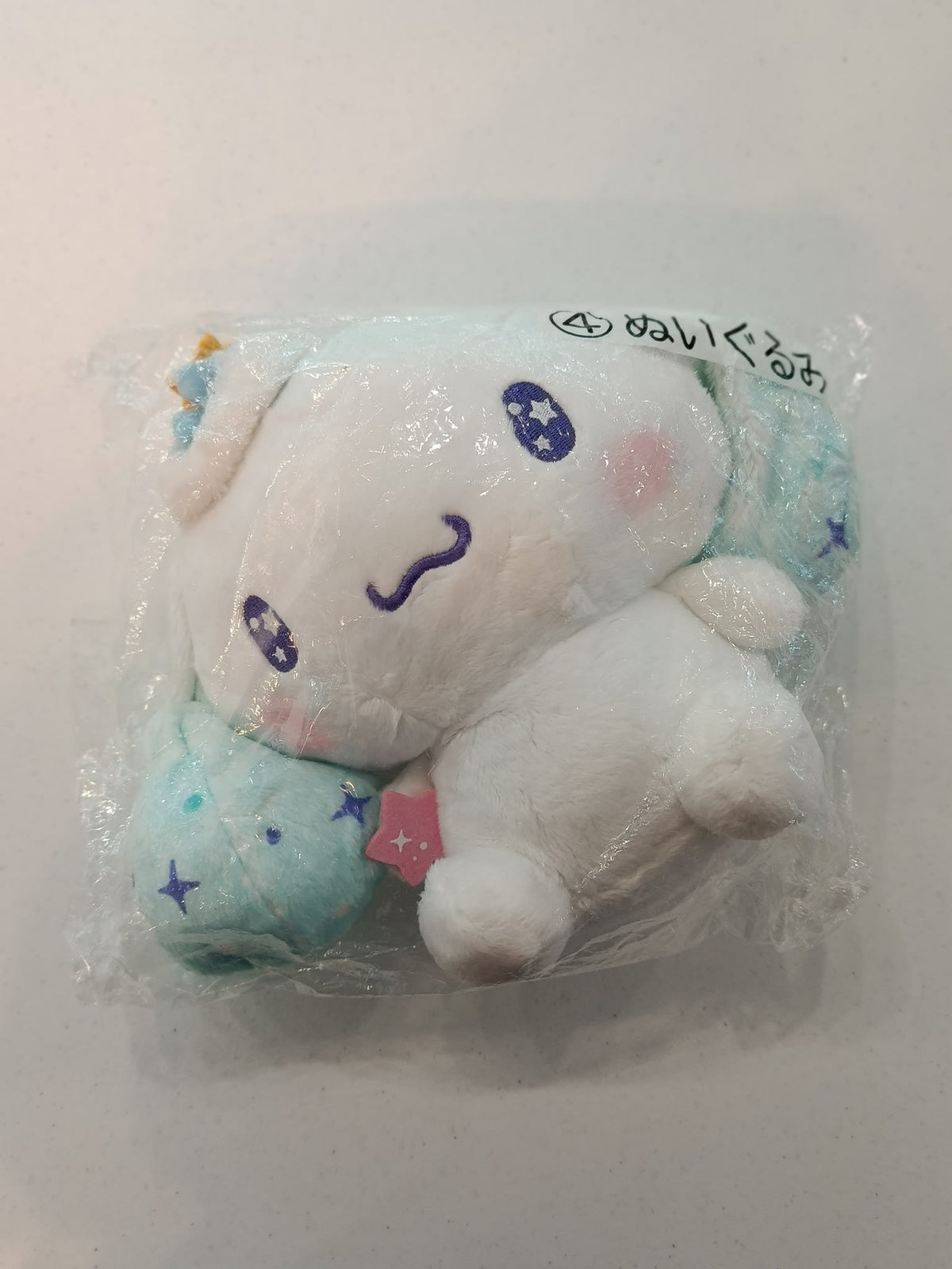 Sanrio ぬいぐるみ (Nuigurumi / Plush) Cinnamoroll