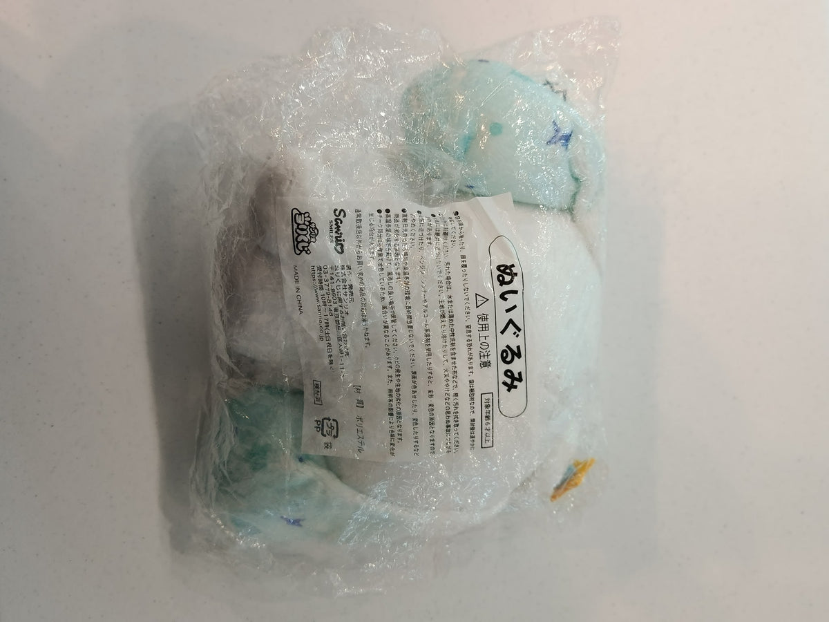 Sanrio ぬいぐるみ (Nuigurumi / Plush) Cinnamoroll - view 2