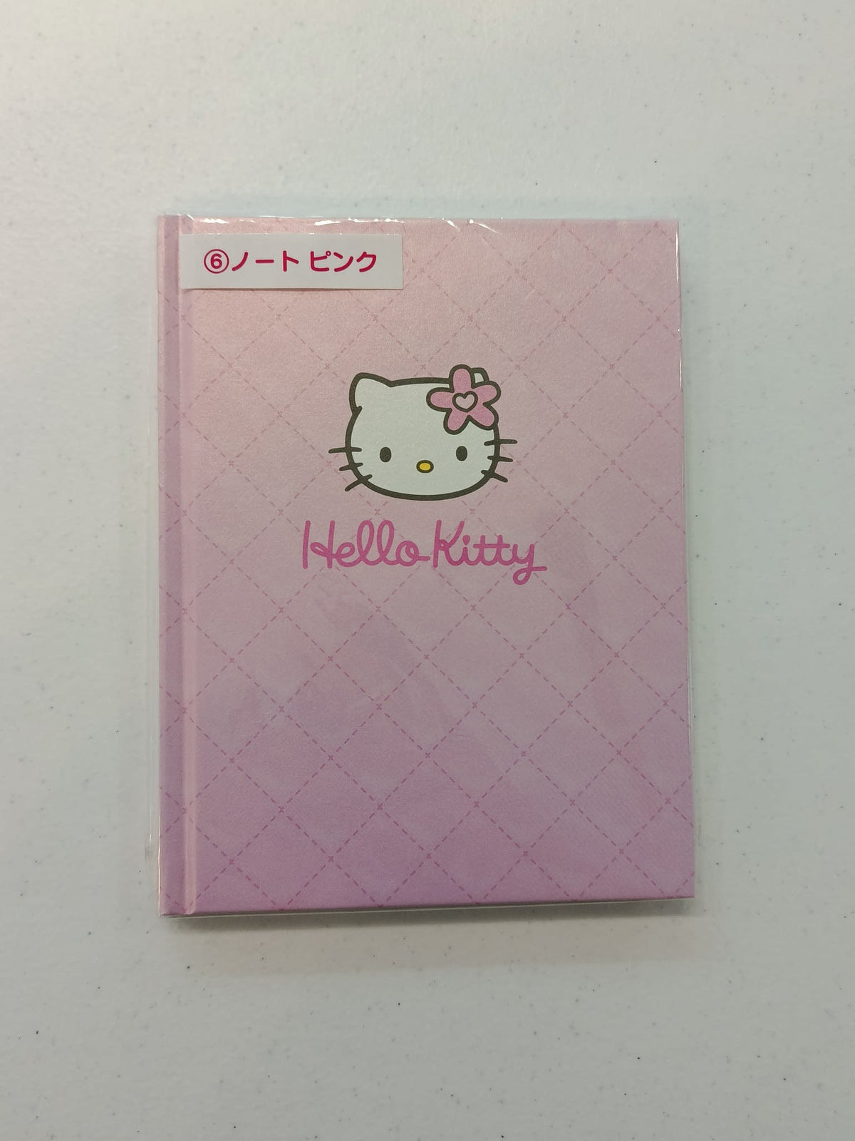 2025 Sanrio Hello Kitty