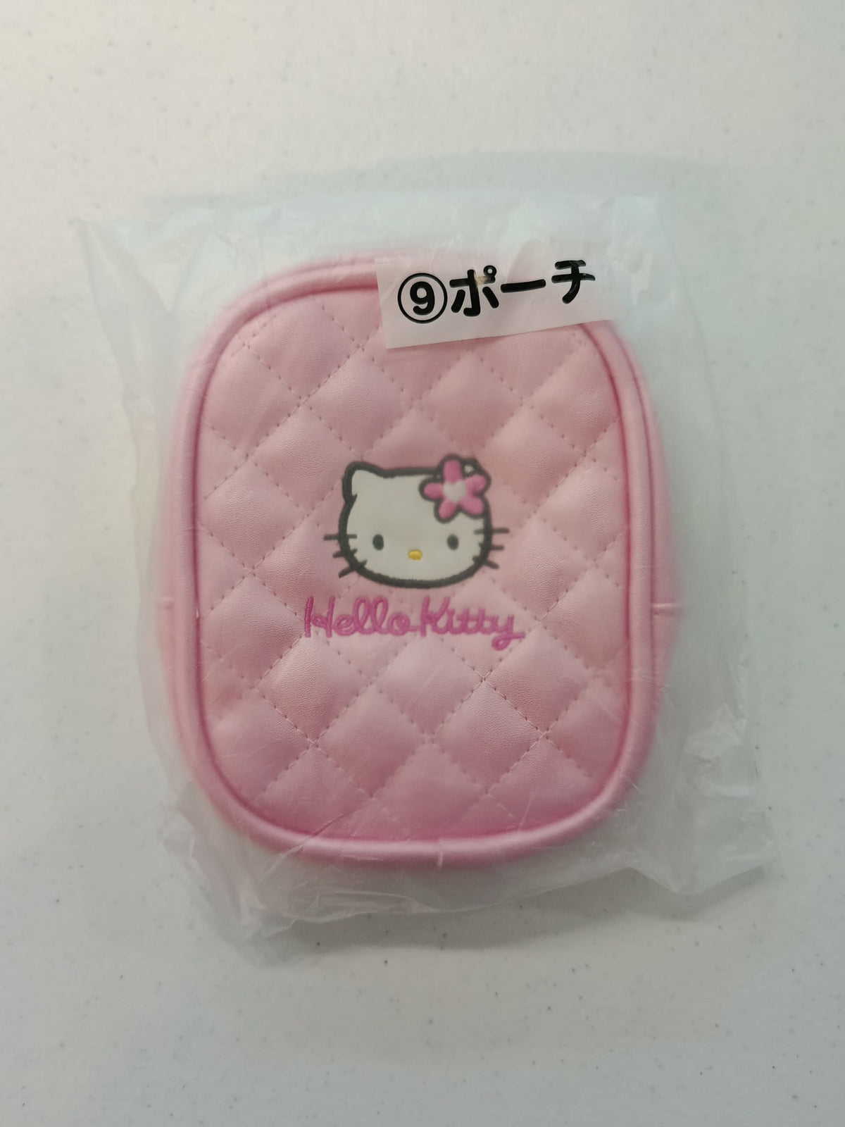 Sanrio Sanrio Smiles Ichiban Kuji (さりくじ) Hello Kitty