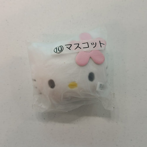 Sanrio Smiles
