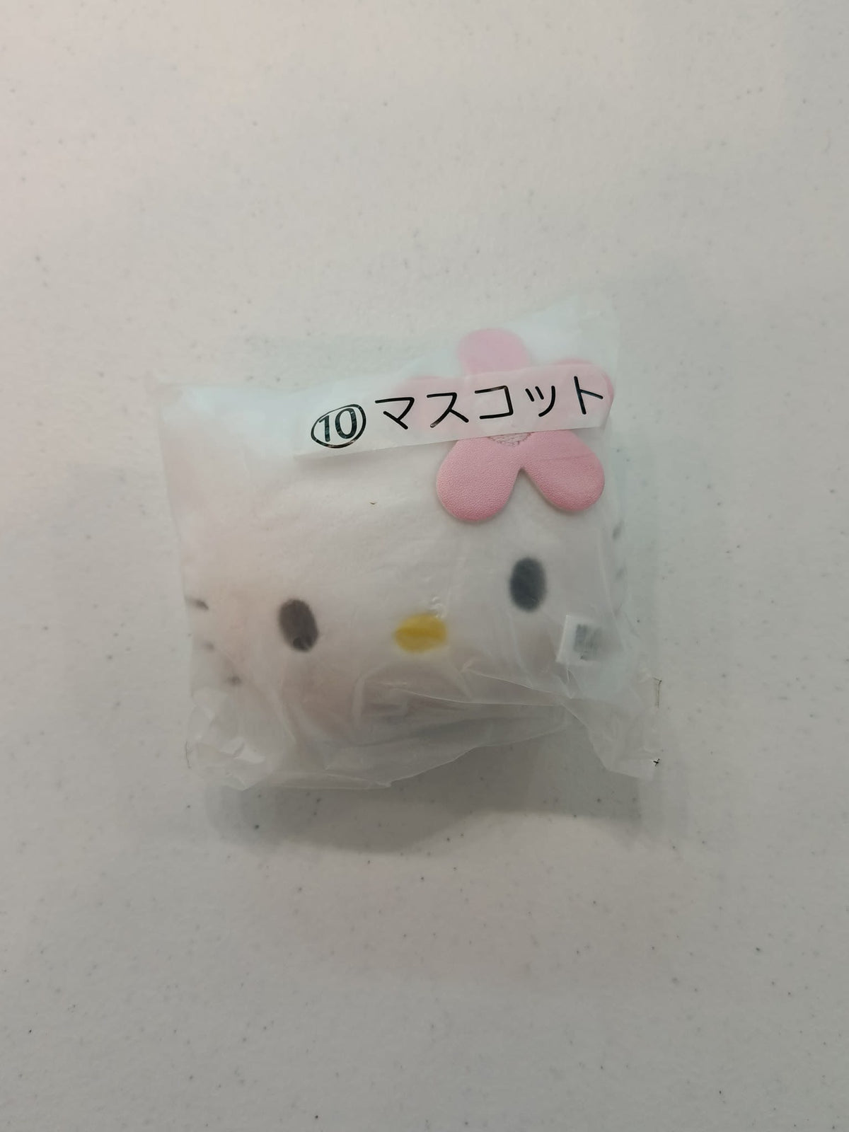 Sanrio Smiles