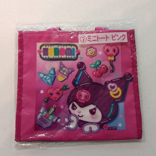 2024 Sanrio Ichiban Kuji Kuromi