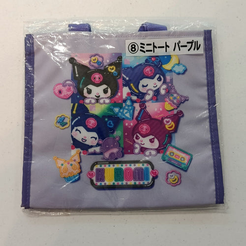 2024 Sanrio Kuromi Mini Tote Bag Kuromi