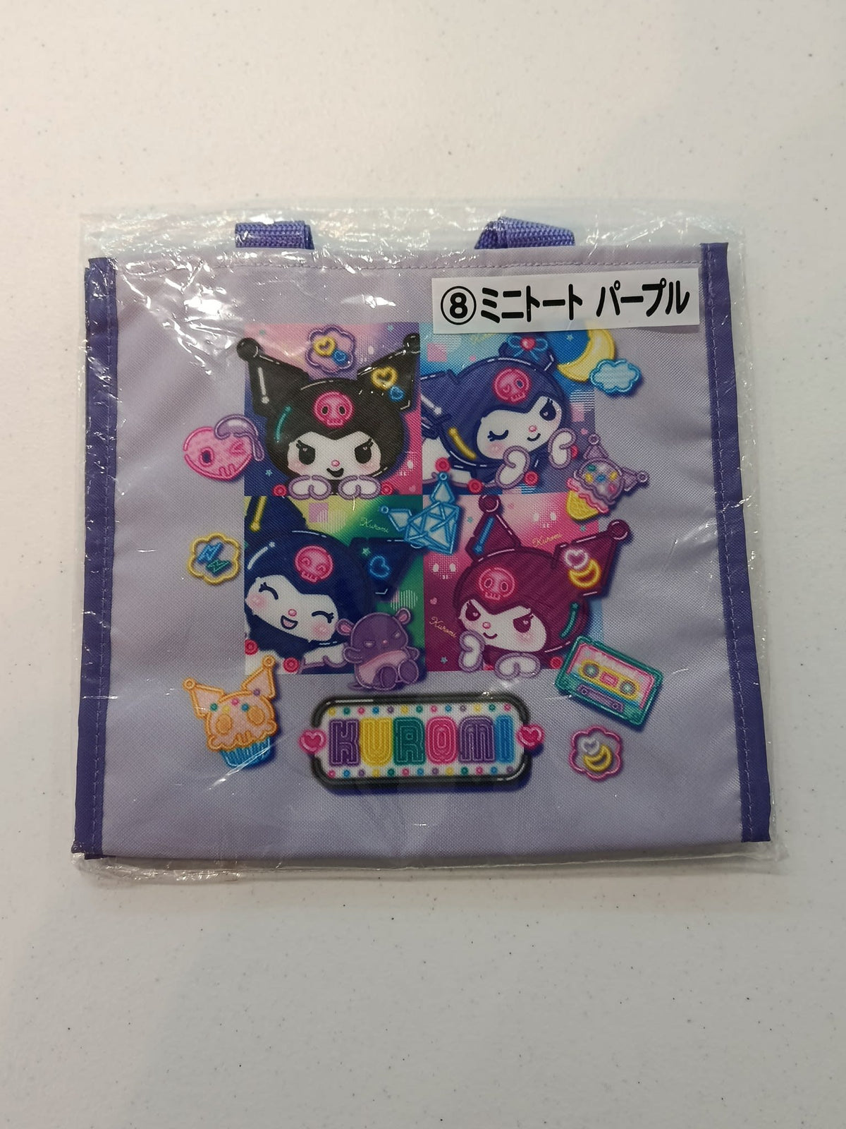 2024 Sanrio Kuromi Mini Tote Bag Kuromi