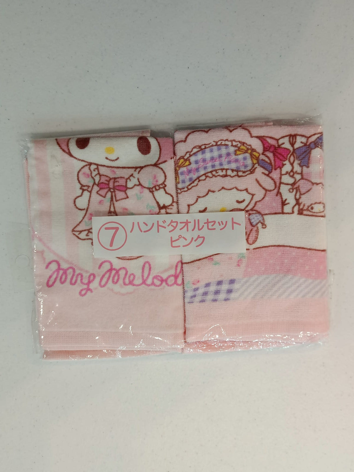 Sanrio Sanrio Smiles Ichiban Kuji My Melody