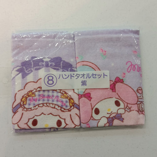Sanrio My Sweet Piano Hand Towel Set My Melody