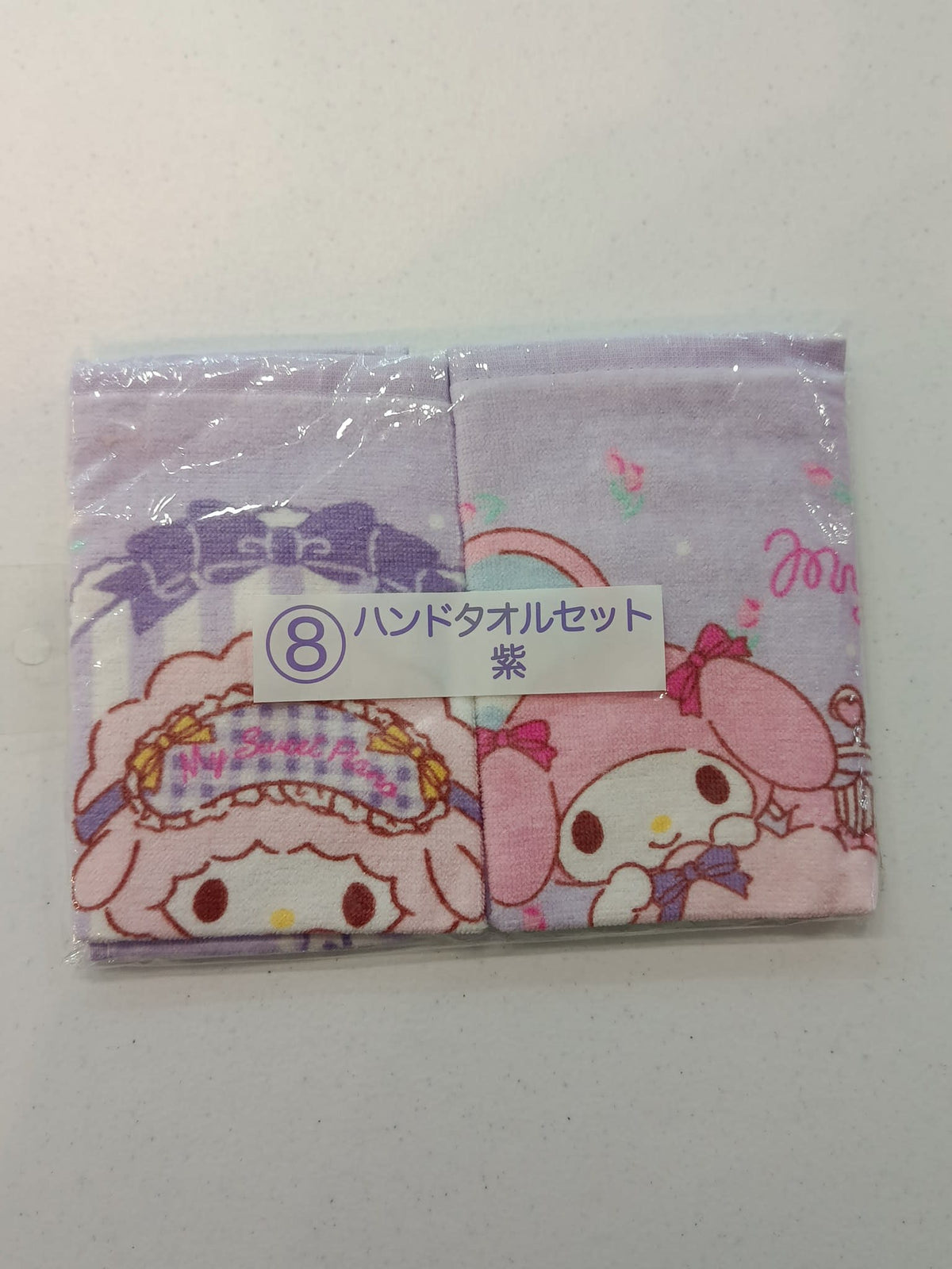Sanrio My Sweet Piano Hand Towel Set My Melody
