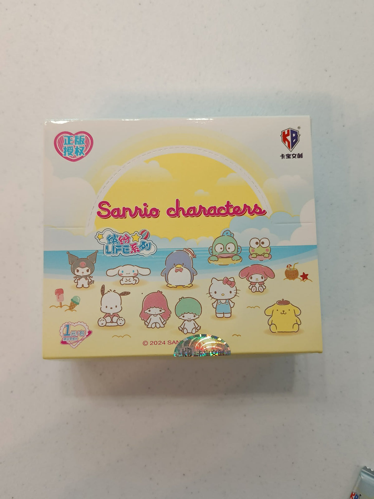 2024 Sanrio Sanrio Characters - view 2