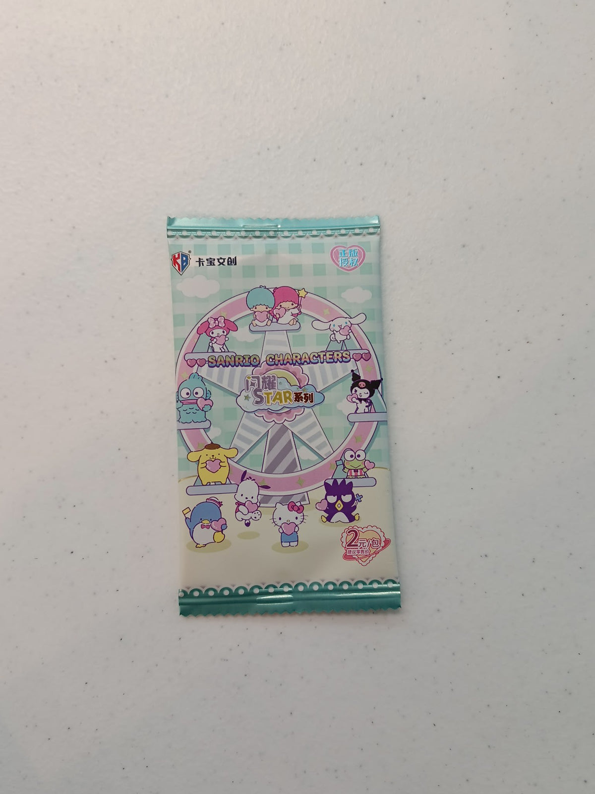 Sanrio Sanrio Characters Shining Star Series Sanrio Characters (Hello Kitty, Kuromi, My Me