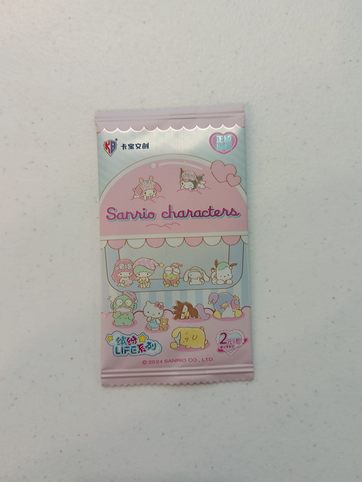 2024 Sanrio Sanrio Characters Hello Kitty, My Melody, Kuromi, Cinnamoroll, Pompompurin, Ke