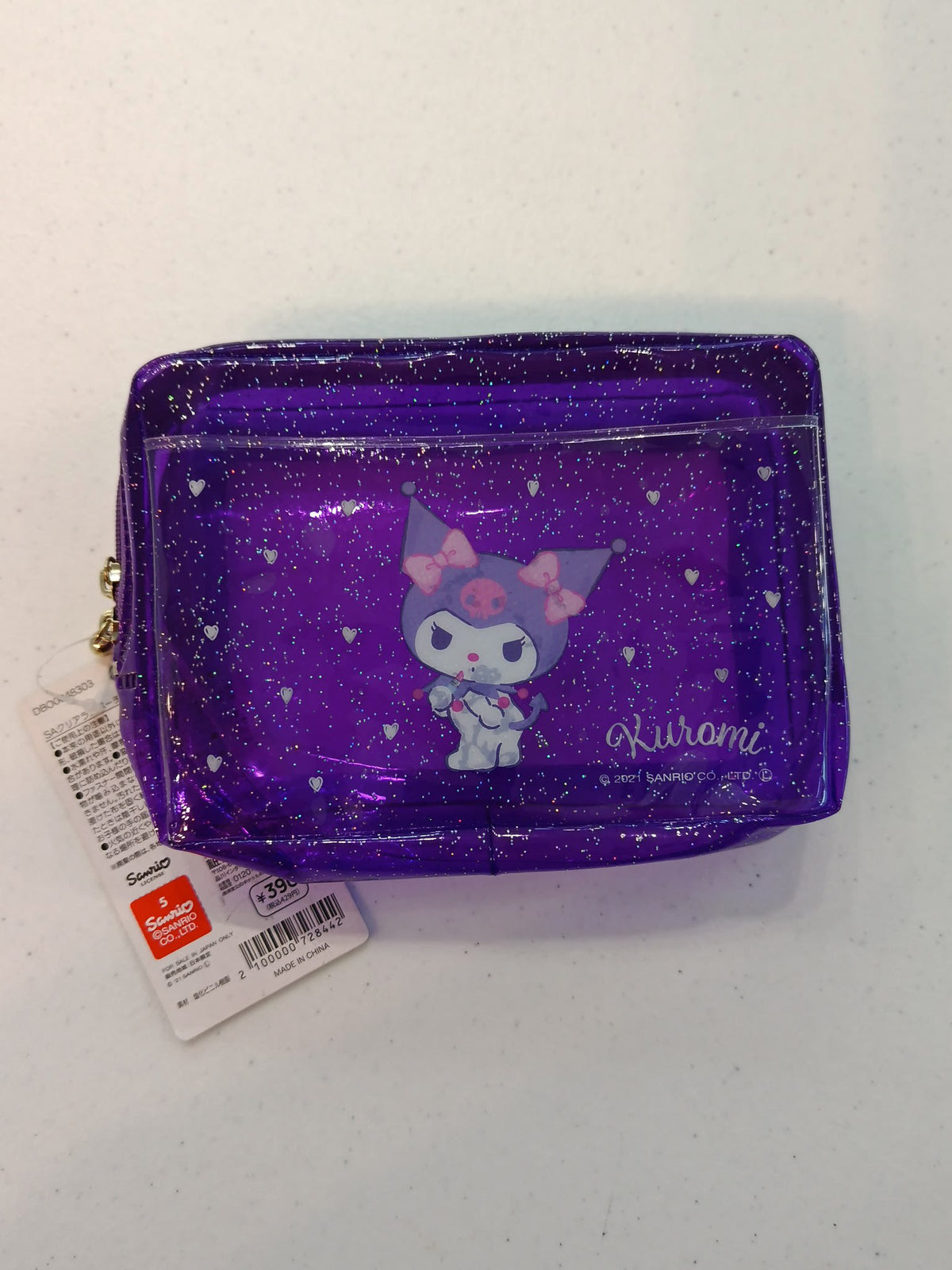 2021 Sanrio Kuromi Clear Pouch Kuromi