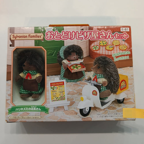 Sylvanian Families Hedgehog Pizza Delivery Set #MI-81