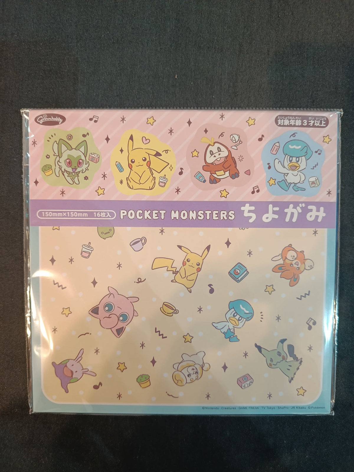 Pokemon Pocket Monsters Chiyogami Pikachu, Sprigatito, Fuecoco, Quaxly, Jigglypuff, Mimiky