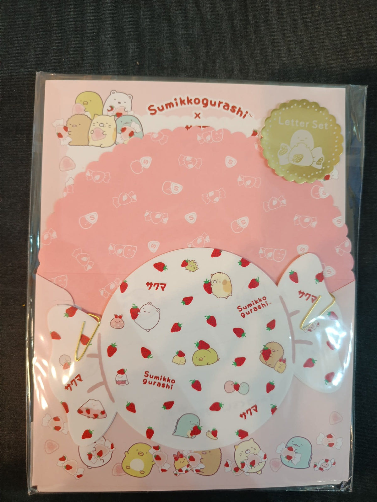 Sumikkogurashi Sakuma Strawberry Collaboration Sumikkogurashi x Sakuma