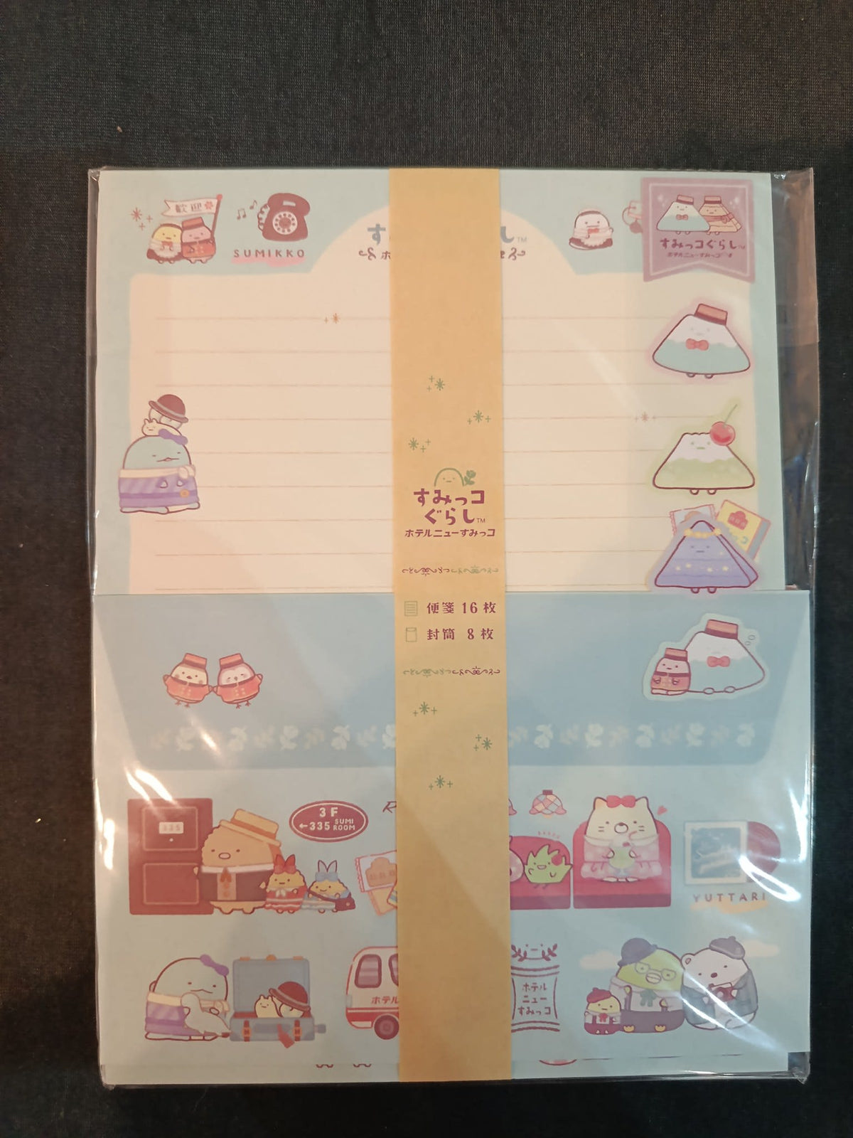 San-X Hotel New Sumikko (ホテルニューすみっこ) Sumikko Gurashi