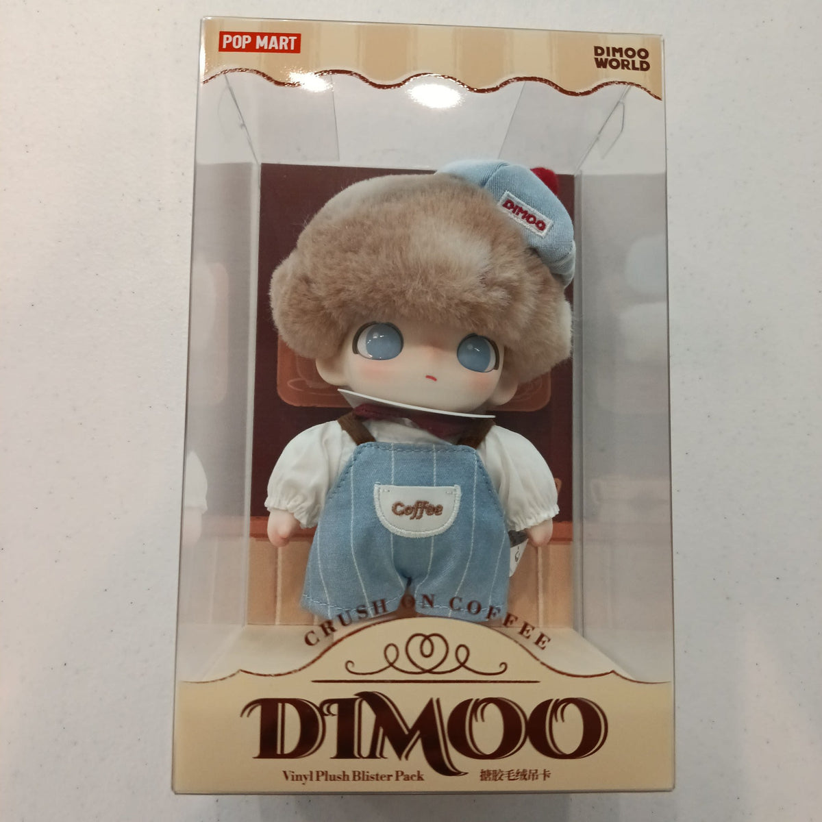 Pop Mart Dimoo World Dimoo