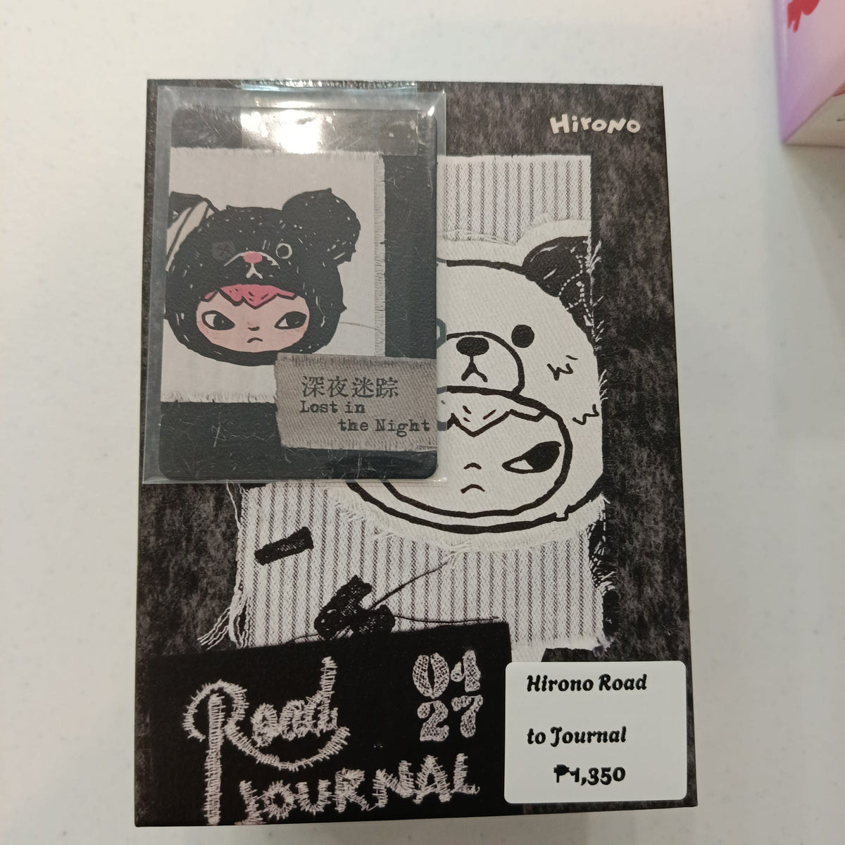 2024 Pop Mart Hirono Road Journal Hirono