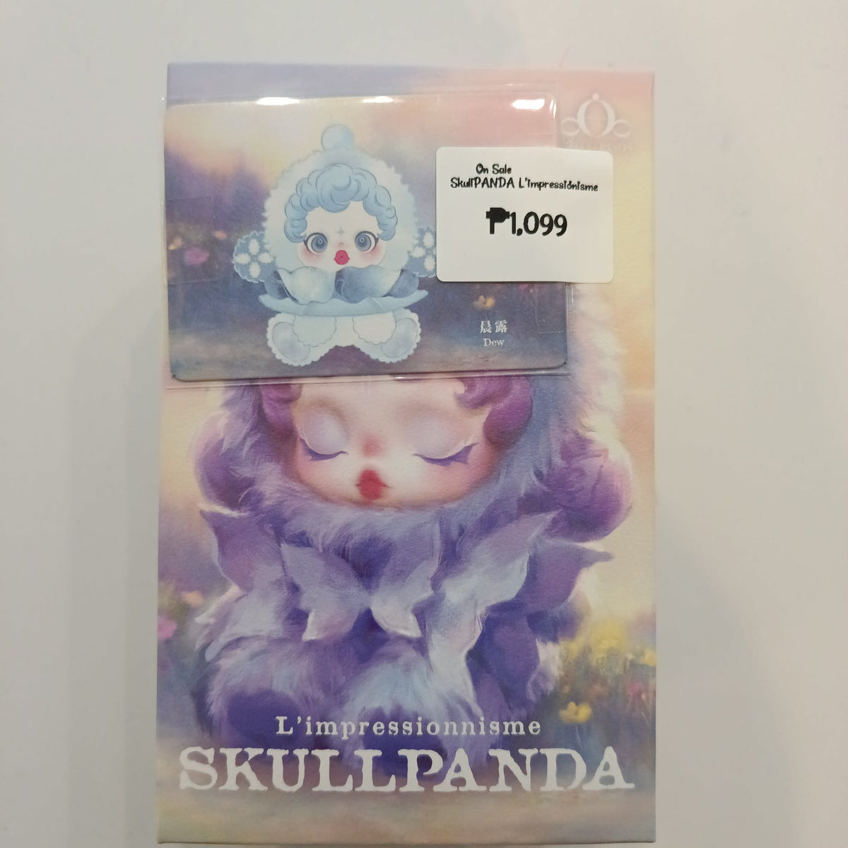 2025 Pop Mart SKULLPANDA L'impressionnisme Dew (晨露)