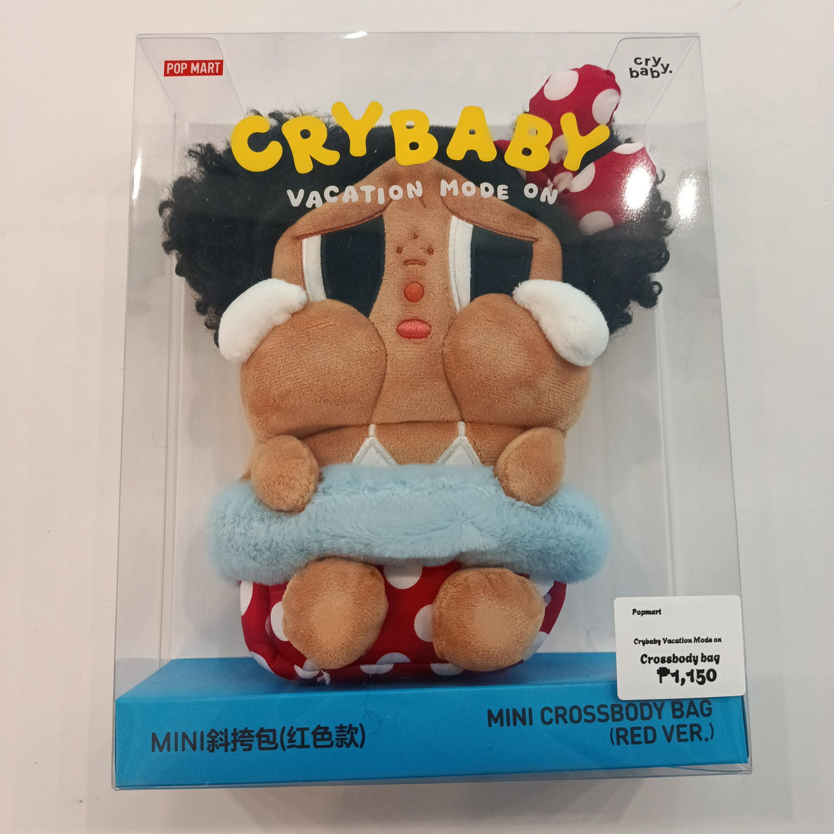 2025 Pop Mart Crybaby Vacation Mode On Crybaby Mini Crossbody Bag (Red Ver.)